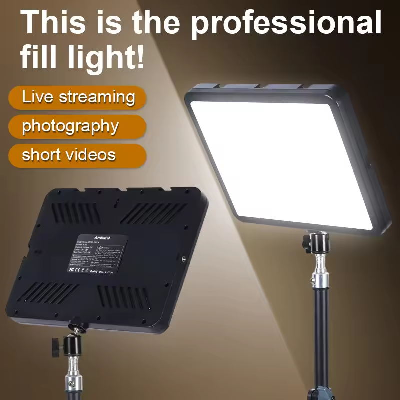 Video Led Light Panel - إضاءة فيديو Ambitful بـ 280 مصباح