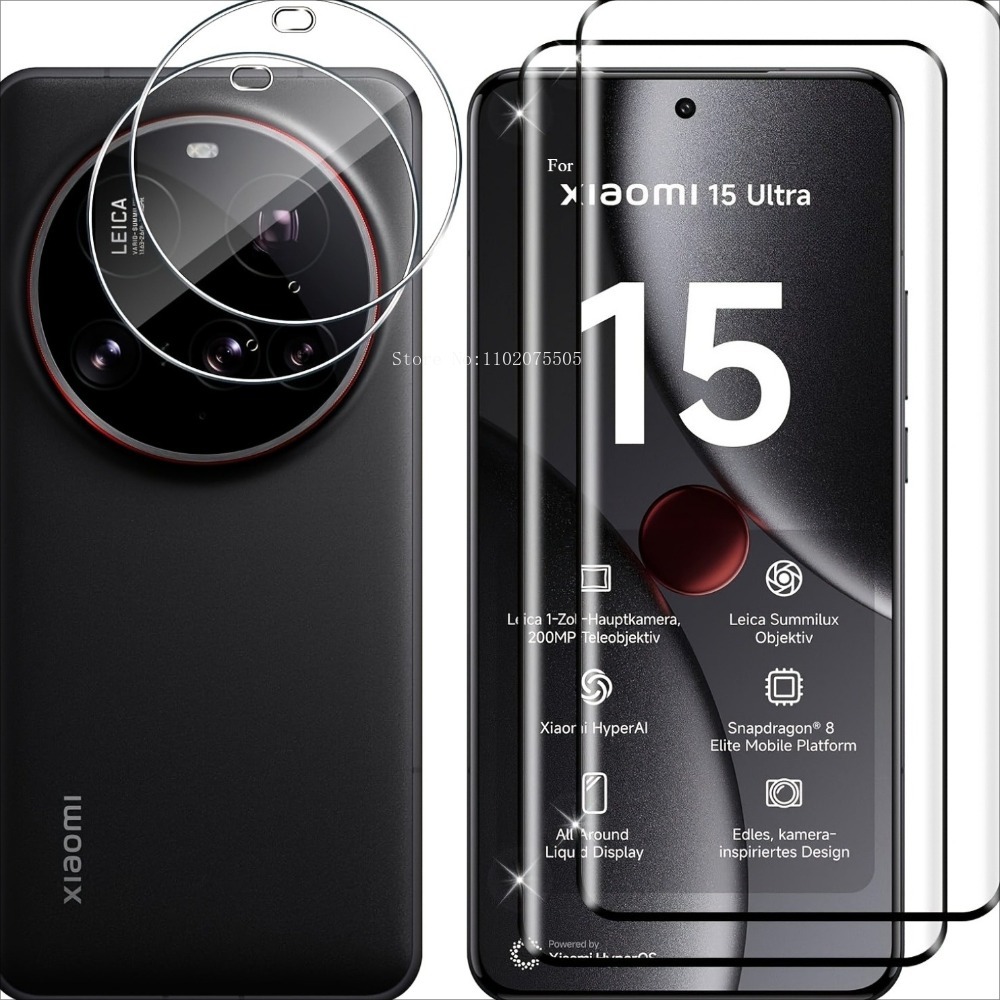 Photography Kit Xiaomi 15 Ultra - [4-in-1] 2 قطعة زجاج مقسى ثلاثي