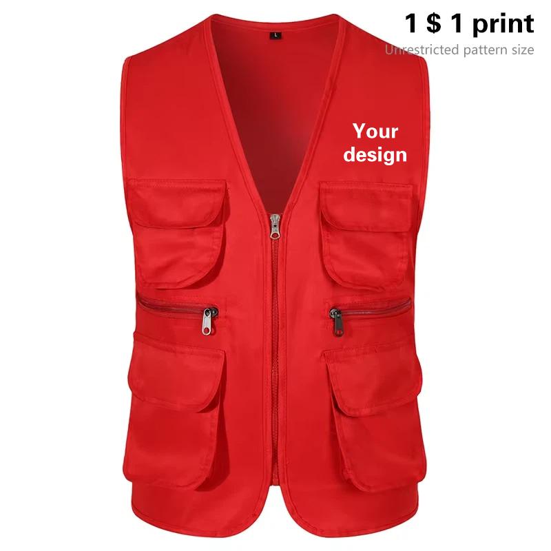 Photography Jacket - الرجال متعددة أكمام جيب صدرية حجم