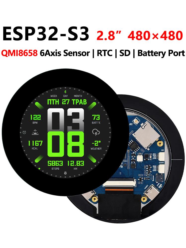 ESP32 S3 مجلس التنمية 2.8 بوصة - مراجعة Photograph Mp3 وسعره