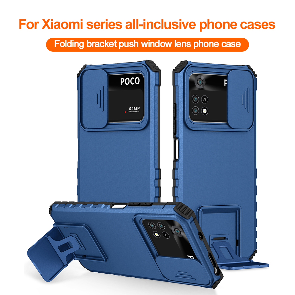 حافظة هاتف مقاومة للصدمات لهات - مراجعة Photography Kit Xiaomi 15 Ultra وسعره