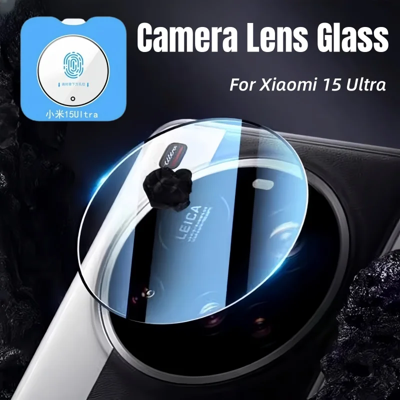 بنقرة واحدة تركيب حامي الكامير - مراجعة Photography Kit Xiaomi 15 Ultra وسعره