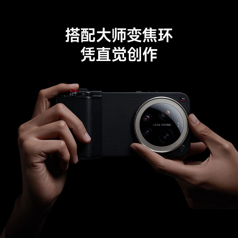 حافظة هاتف فقط غير متضمنة) إصد - مراجعة Photography Kit Xiaomi 15 Ultra وسعره