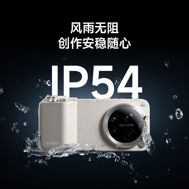 حافظة هاتف فقط غير متضمنة) إصد - مراجعة Photography Kit Xiaomi 15 Ultra وسعره