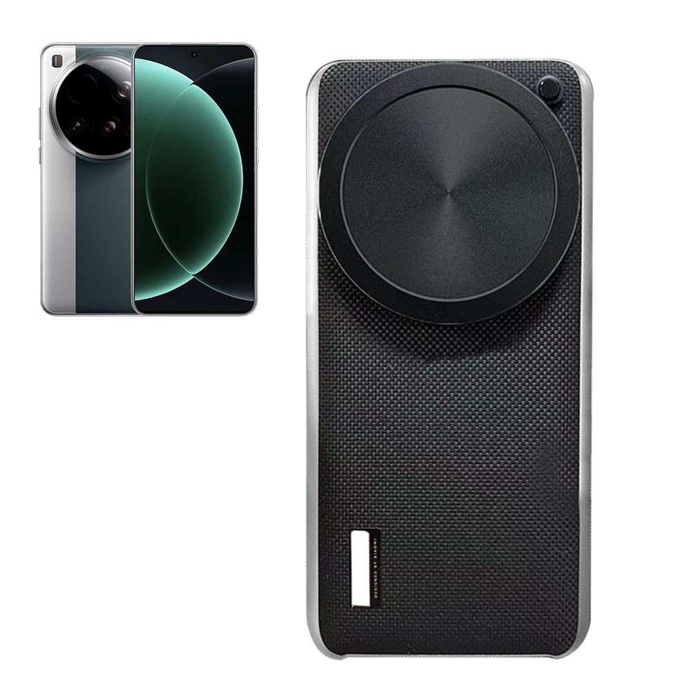 غطاء عدسة الكاميرا لهاتف شاومي - مراجعة Photography Kit Xiaomi 15 Ultra وسعره