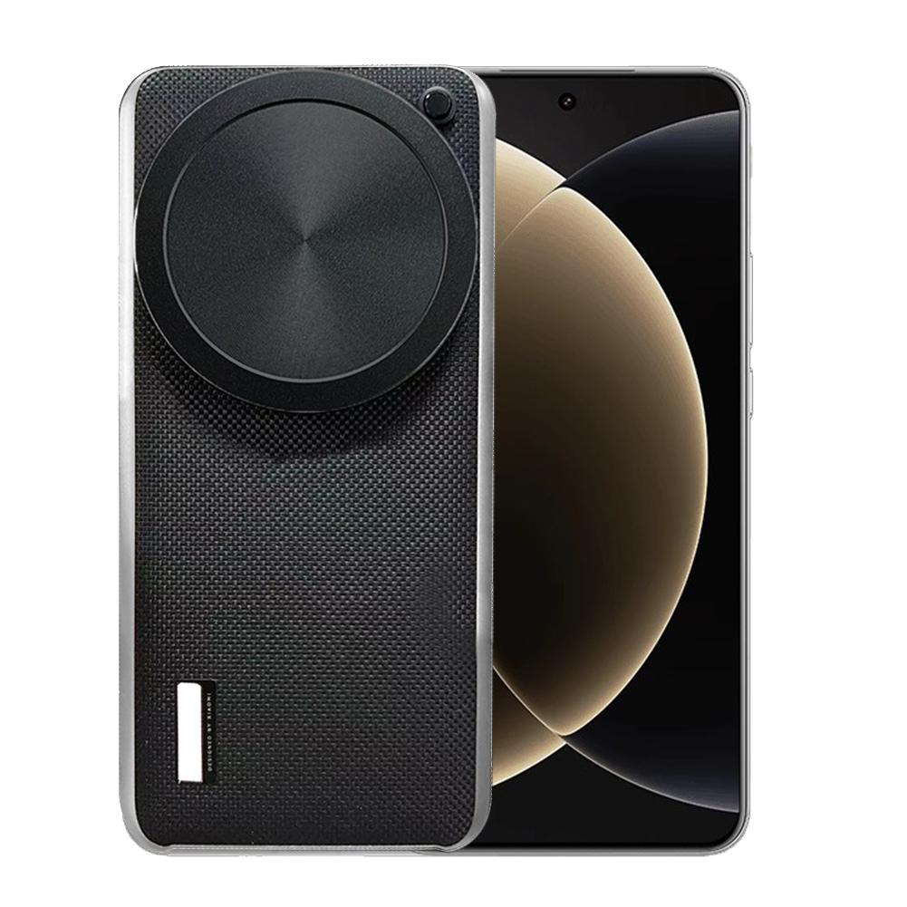 غطاء عدسة الكاميرا لهاتف شاومي - مراجعة Photography Kit Xiaomi 15 Ultra وسعره