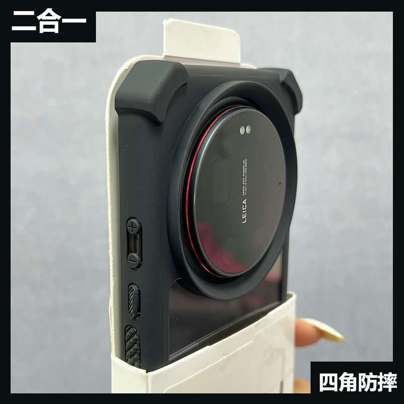 غطاء حماية صلب قابل للفصل لهات - مراجعة Photography Kit Xiaomi 15 Ultra وسعره