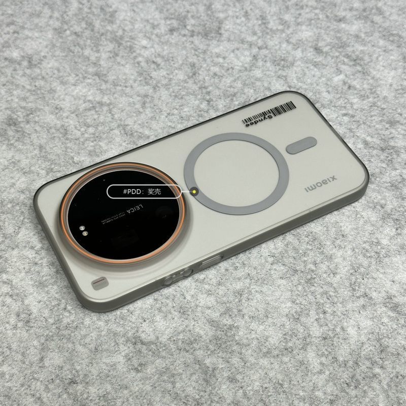 جراب حماية بسيط وخفيف الوزن مغ - مراجعة Photography Kit Xiaomi 15 Ultra وسعره