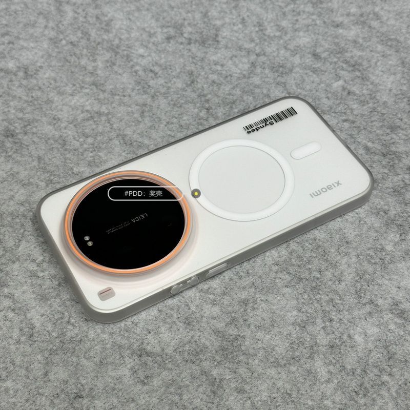 جراب حماية بسيط وخفيف الوزن مغ - مراجعة Photography Kit Xiaomi 15 Ultra وسعره
