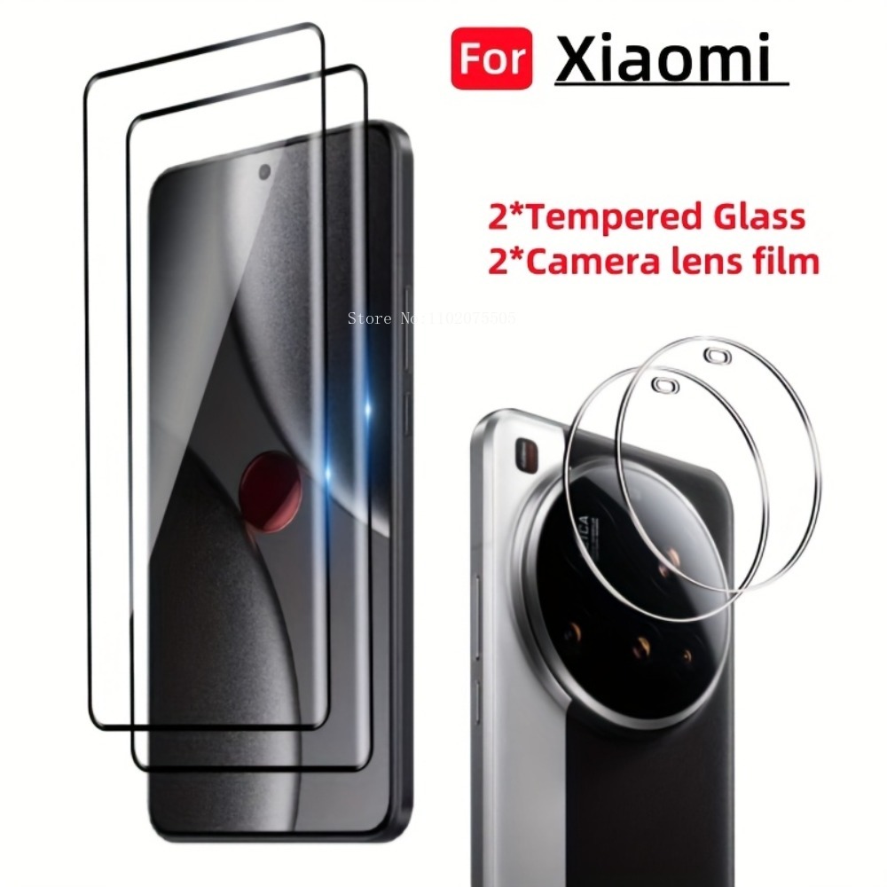[4-in-1] 2 قطعة زجاج مقسى ثلاث - مراجعة Photography Kit Xiaomi 15 Ultra وسعره